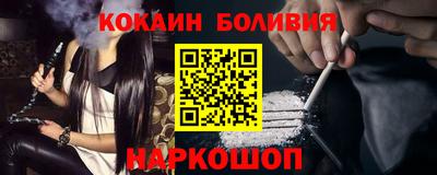 стаф Аргун