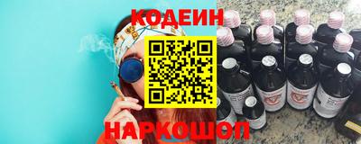кристаллы Апрелевка