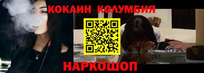 стаф Аргун