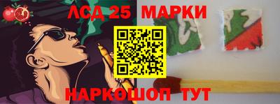 стаф Аргун