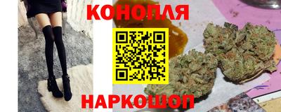 метадон Апшеронск