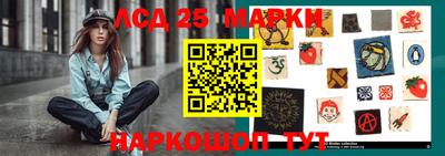 метадон Апшеронск