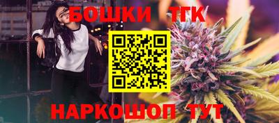 метадон Апшеронск