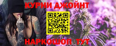 стаф Аргун