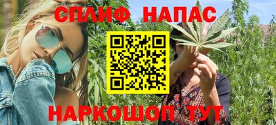 кристаллы Апрелевка