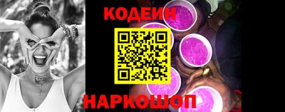 метадон Апшеронск