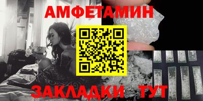 стаф Аргун