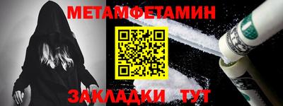 стаф Аргун