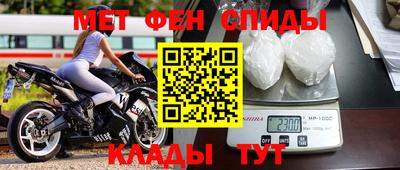 стаф Аргун