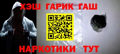стаф Аргун