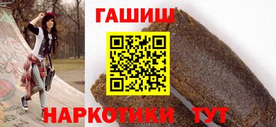 стаф Аргун