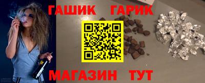 метадон Апшеронск