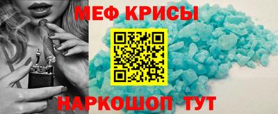 стаф Аргун
